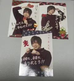 2026年最新】小松昌平の人気アイテム - メルカリ