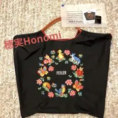 ボールアンドチェーン　フェイラー　コラボ　ハイジフレンズフォレスト　ブラックM フェイラー ボールアンドチェーンハイジフレンズフォレスト