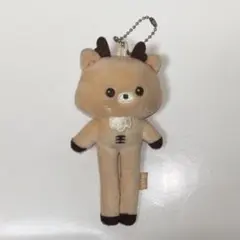 RIIZE ソンチャン ウラッバム ぬいぐるみ - メルカリ