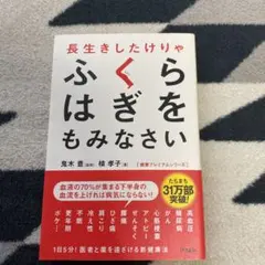 Item thumbnail for item 7dbc17ee-a6f9-4dc6-82a1-62b698111bbe