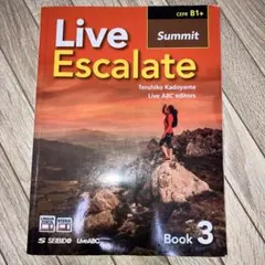 Live Escalate 3: Summit