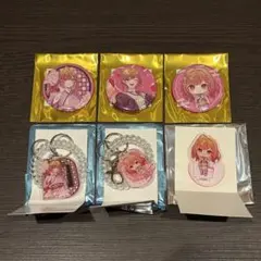 利香誕生日記念　2021 グッズ フルセット　バースデー 利香誕生日記念 2021 グッズ フルセット バースデー - メルカリ