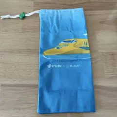 非売品　伊藤園　OJICO