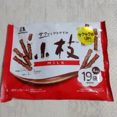 森永小枝ミルク☆アミューズメント景品