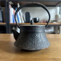 Item thumbnail for item 5034b4e9-3ebf-457f-85c8-82a81004566e