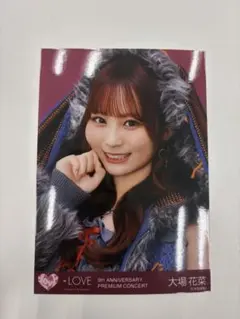 イコラブ 大場花菜 生写真 ヨリ 闇落ちうさぎ