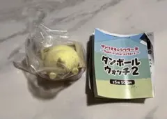 サンリオキャラクターズ ダンボールウォッチ2 ポムポムプリン