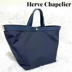171エルベシャプリエ1838CユーデュラトラベルバックXL - メルカリ