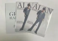 GENERATIONS 2.0 白濱亜嵐 フォトカード