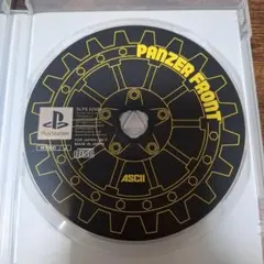 PANZER FRONT PlayStation