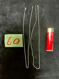 Silver925 ネックレス 2本セット