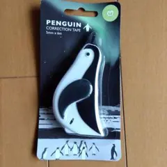 Item thumbnail for item 1ac9a81f-0fdd-4462-93df-2f60d5e07bb1