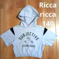 140 Ricca ricca 半袖　パーカー　しまむら　Tシャツ ラベンダー