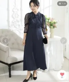 Lace Ladies レースボレロ付き ネイビー ロングワンピース