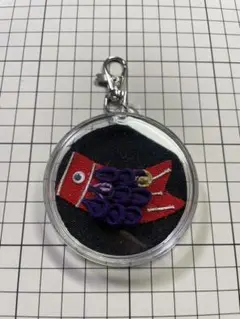 Item thumbnail for item 7f84aaeb-899a-42de-9c65-7303941c3a0c