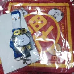 ナガノマーケット