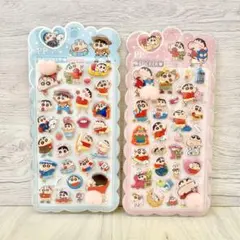 【超お得！】ぷにぷにシール 立体シール 2枚セット まとめ売り キャラクター