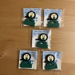 Item thumbnail for item d909464e-87c3-4a8f-85d4-396e1cd20032