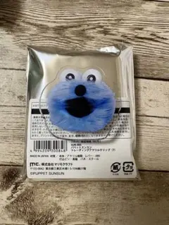 まるこ様 リクエスト 2点 まとめ商品