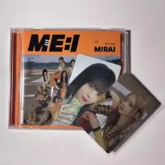 ME:I MIRAI CD一式