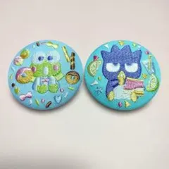 サンリオ刺繍デザイン バッジ 2個セット