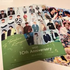 神山智洋、WEST. クリアファイル