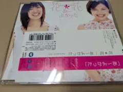 Item thumbnail for item dfdb2aa8-d534-4063-91ea-935783ad24da