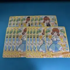 アイプリ グミ 2弾 おりびあ 요약