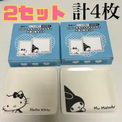 Item thumbnail for item 68791d50-bc46-452d-a819-d724fe694289