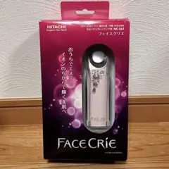 HITACHI FACE CRIE NC-561 美顔器　イオンクレンジング器のサムネイル