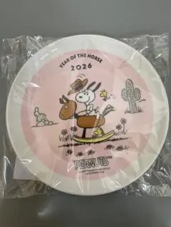 Item thumbnail for item e0e9f344-e186-43b2-8599-7b24a8c2cd21