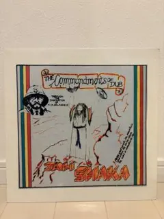 15%OFF】5/31まで22,600→19,210円 Jah Shaka - メルカリ
