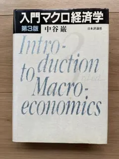 Item thumbnail for item 80556946-dea8-4f4b-8782-2425044ee667