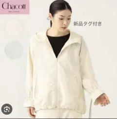 Item thumbnail for item c478b735-cffd-4808-bf7f-d2a90a39e521