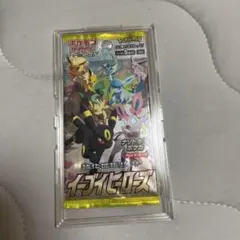 イーブイヒーローズ 1パック