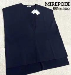 ヤマダヤ　MIREPOIX Vネックニットベスト　新品未使用品
