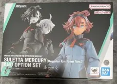 新品未開封品 S.H.フィギュアーツ スレッタ・マーキュリー 一般制服Ver.