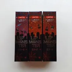 KATE リップモンスター EX11 EX12 セット 限定 新品3個ずつ - メルカリ