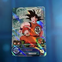 スーパードラゴンボールヒーローズ bm12-icp3 孫悟天 - メルカリ