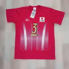 バレーボール女子日本代表 竹下佳江 レプリカ Tシャツのサムネイル