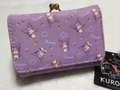 サンリオ クロミ 折りたたみ がま口 財布 ウォレット 紫 新品のサムネイル