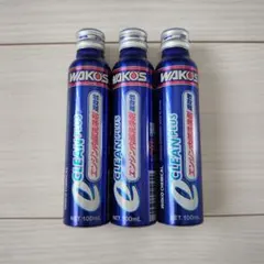 WAKO'S CHAIN LUB 180ml 5本セット - メルカリ