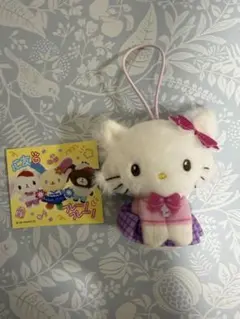 サンリオ　スクールコレクション　マスコット　チャーミーキティ　シール付き