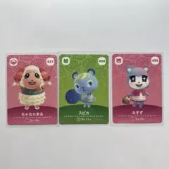 あつ森amiibo第5弾 ちゃちゃスピカみすず