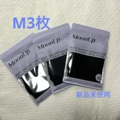 ムーンアップショーツM3枚