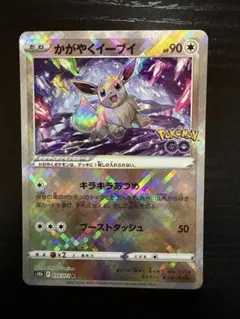 m90039780530_1.jpg?1772509947