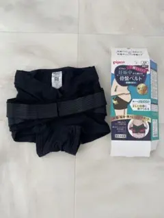 Item thumbnail for item 489e281e-d746-4e9e-9613-494cc562beaf