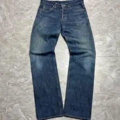 Item thumbnail for item d485ba79-e0a0-45e1-afd0-7544631277de