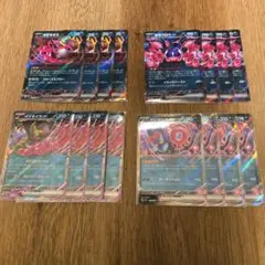 キチキギスexモモワロウexイイネイヌexマシマシラex各４枚セット