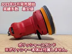 2026年最新】RSE-1250の人気アイテム - メルカリ